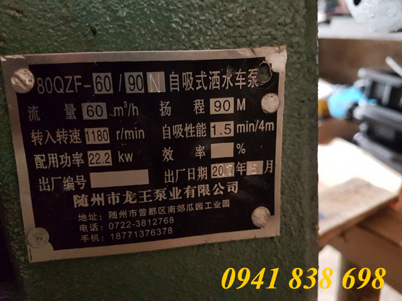 bơm nước 60m3/h xe téc nước
