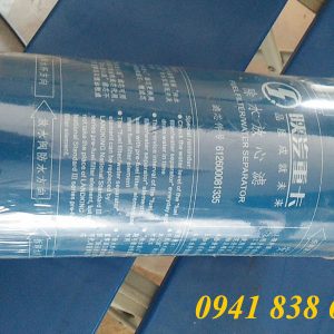 lọc dầu xe shacman